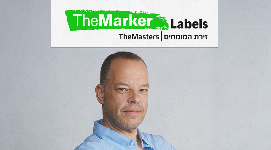 ערן שחם, מנכ"ל החברה, מסביר בכתבה לאתר TheMarker, מהם היתרונות של סוכן אנושי על פני הזמנת ביטוח נסיעות לחו"ל אונליין.